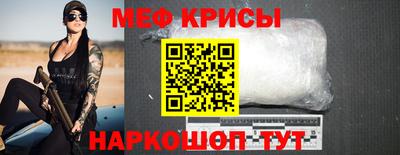 МДМА Можга