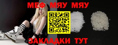скорость mdpv Моздок