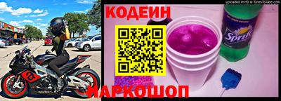 a pvp Можайск