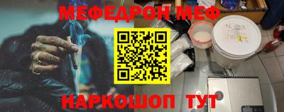 a pvp Можайск