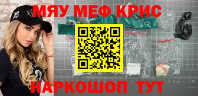 a pvp Можайск