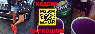 скорость mdpv Моздок