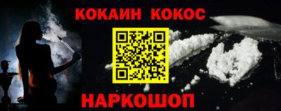 a pvp Можайск