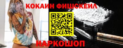 a pvp Можайск