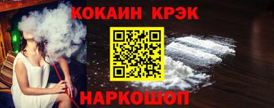 a pvp Можайск