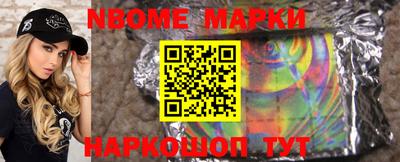 Альфа ПВП Нальчик