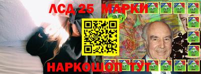 скорость mdpv Моздок