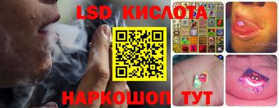скорость mdpv Моздок
