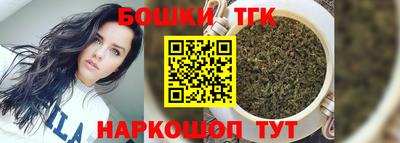 a pvp Можайск