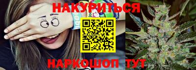 скорость mdpv Моздок