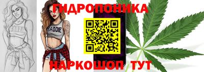 скорость mdpv Моздок