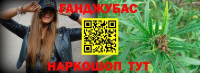 a pvp Можайск