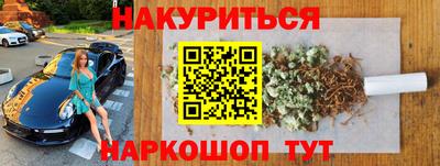 a pvp Можайск