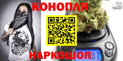 МДМА Можга