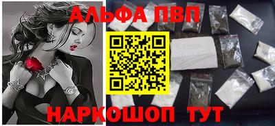 МДМА Можга