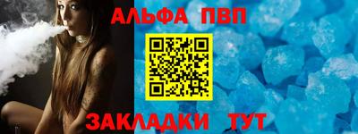 МДМА Можга