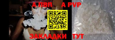 МДМА Можга