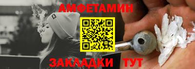 a pvp Можайск