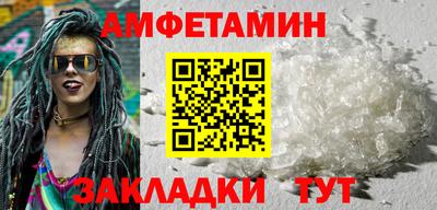 МДМА Можга