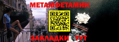 МДМА Можга