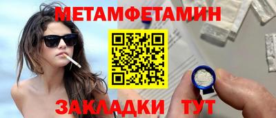 a pvp Можайск