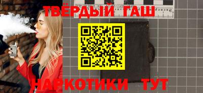 МДМА Можга