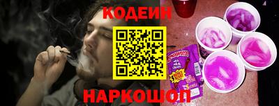 МДМА Можга