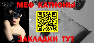 a pvp Можайск