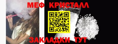 a pvp Можайск