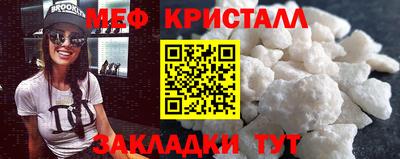a pvp Можайск